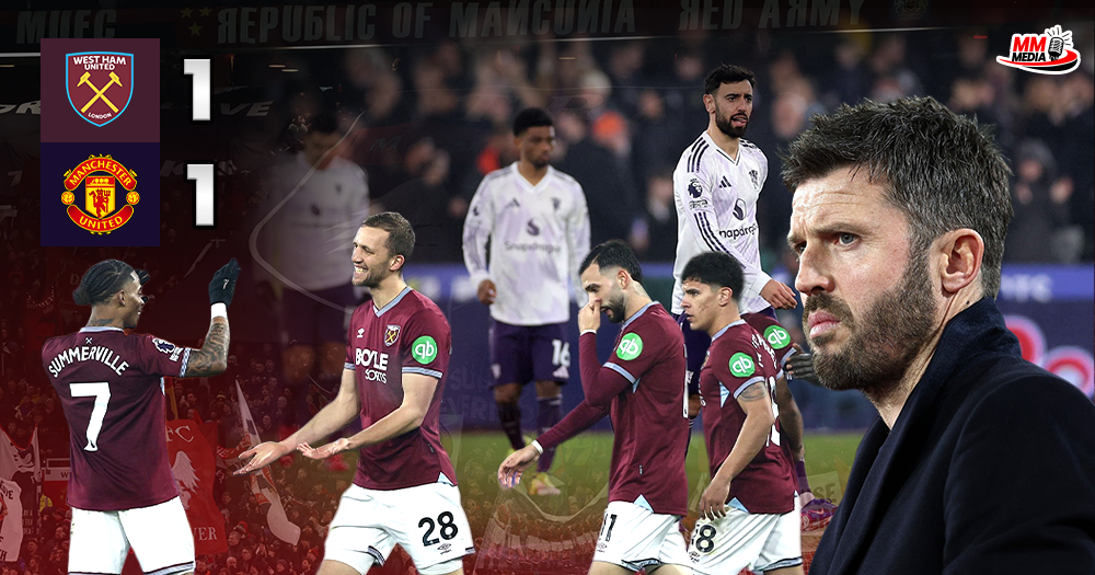 West Ham end Carrick's winning streak
